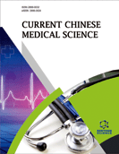 Current Chinese Medical Science (Discontinued)